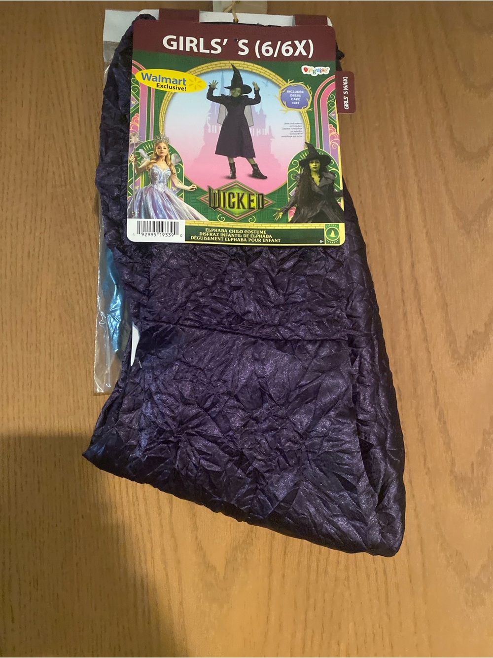 Disguise Wicked Elphaba costume for girls size 6/6X New